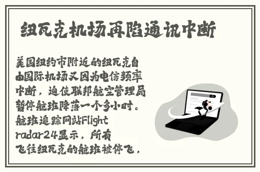亚洲男人天堂2018av